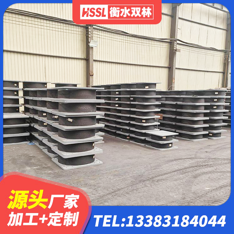 南阳建筑减振橡胶隔震支座生产厂家 南阳建筑铅芯隔震支座LRB1100-220生产厂家 南阳HDR型高阻尼橡胶隔震支座生产厂家 南阳橡胶隔震支座生产源头工厂 - 第9张