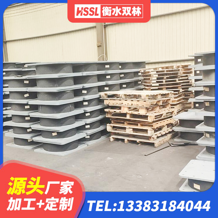 南阳建筑铅芯支座生产厂家 南阳建筑楼体隔震支座生产厂家 南阳建筑铅芯隔震支座LRB厂家 南阳HDR1100高阻尼橡胶支座厂家电话 - 第3张