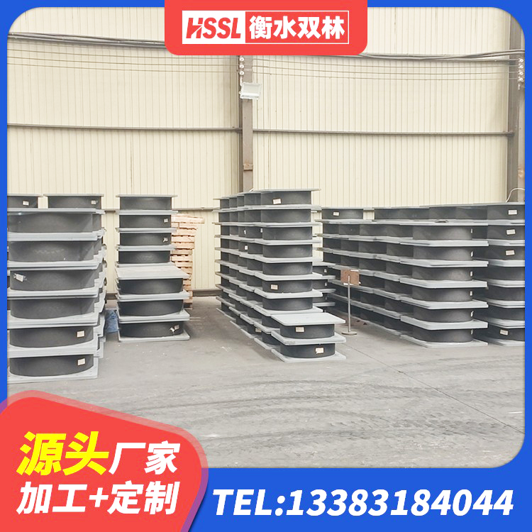 南阳建筑减振橡胶隔震支座生产厂家 南阳建筑铅芯隔震支座LRB1100-220生产厂家 南阳HDR型高阻尼橡胶隔震支座生产厂家 南阳橡胶隔震支座生产源头工厂 - 第4张