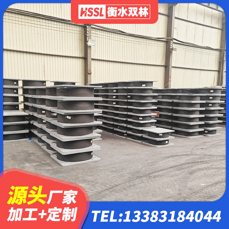 南阳建筑铅芯型橡胶隔震支座生产厂家 南阳LNR300天然橡胶隔震支座厂家电话 南阳LRB橡胶隔震支座700生产厂家 南阳LNR橡胶隔震支座D500源头工厂 - 第6张