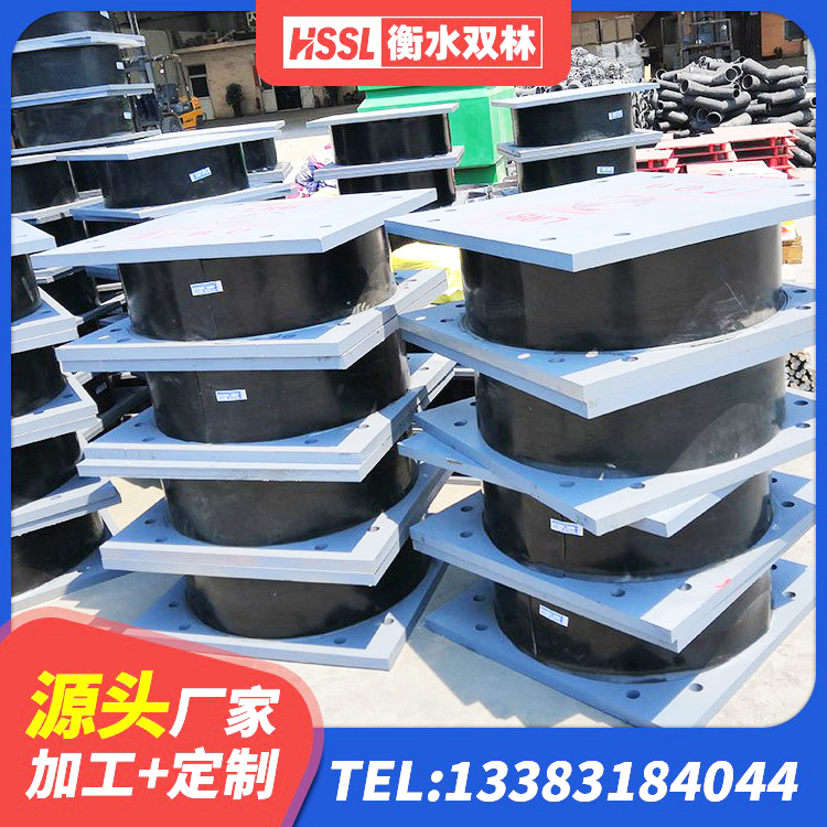 南阳建筑铅芯型橡胶隔震支座生产厂家 南阳LNR300天然橡胶隔震支座厂家电话 南阳LRB橡胶隔震支座700生产厂家 南阳LNR橡胶隔震支座D500源头工厂 - 第10张