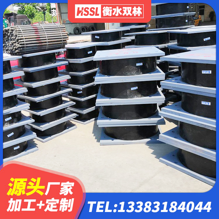 南阳建筑高阻尼隔震支座HDR生产厂家 南阳建筑天然橡胶隔震支座(LNR)厂家 南阳预制高阻尼橡胶隔震支座 南阳HDR1400高阻尼橡胶隔震支座什么价格 - 第3张