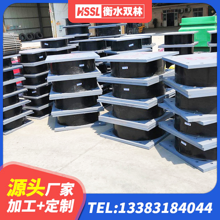 南阳小型隔震支座 南阳楼房抗震支座厂家电话 南阳LNR700建筑隔震支座生产厂家 南阳LRB1000铅芯橡胶隔震支座什么价格 - 第8张