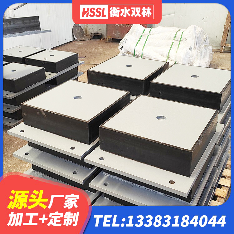 南阳建筑减振橡胶隔震支座生产厂家 南阳建筑铅芯隔震支座LRB1100-220生产厂家 南阳HDR型高阻尼橡胶隔震支座生产厂家 南阳橡胶隔震支座生产源头工厂 - 第8张