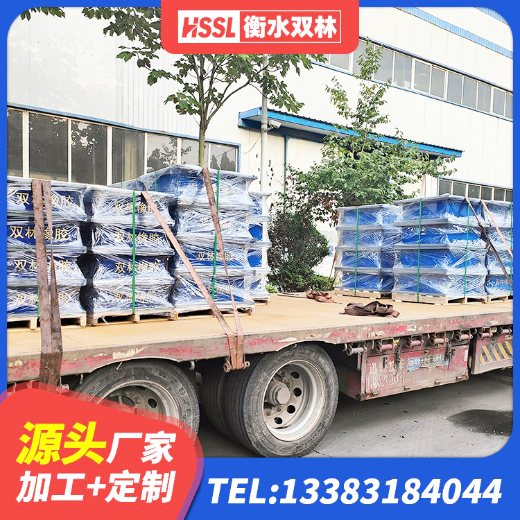 南阳建筑铅芯隔震支座生产厂家 南阳LNR1000隔震支座厂家 南阳建筑工程叠层橡胶隔震支座厂家 南阳建筑铅芯隔震支座源头工厂 - 第2张