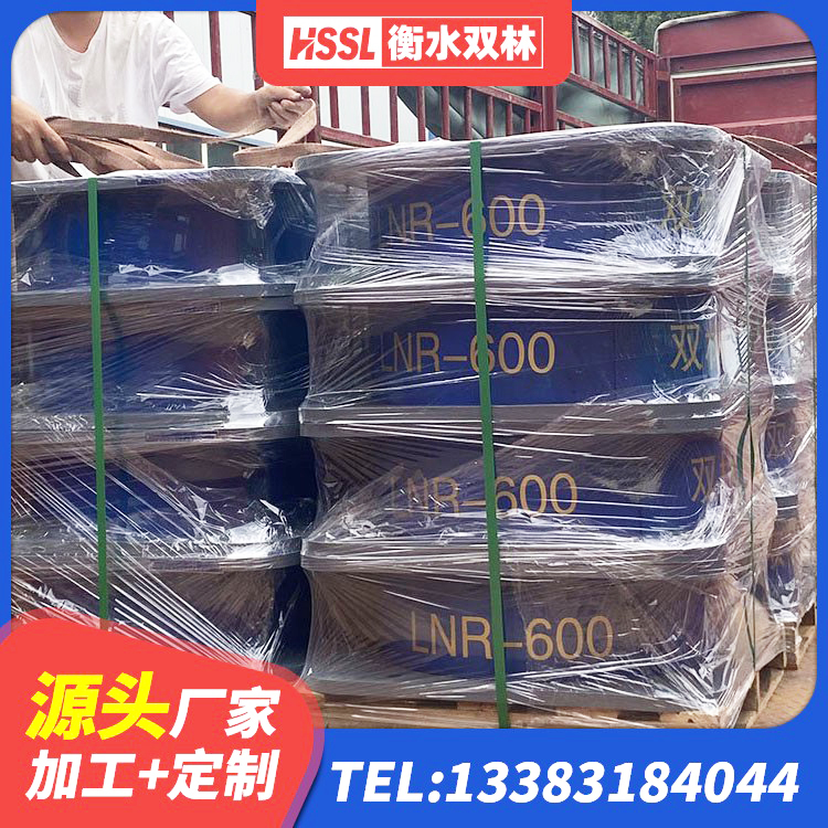 南阳建筑铅芯型橡胶隔震支座生产厂家 南阳LNR300天然橡胶隔震支座厂家电话 南阳LRB橡胶隔震支座700生产厂家 南阳LNR橡胶隔震支座D500源头工厂 - 第1张