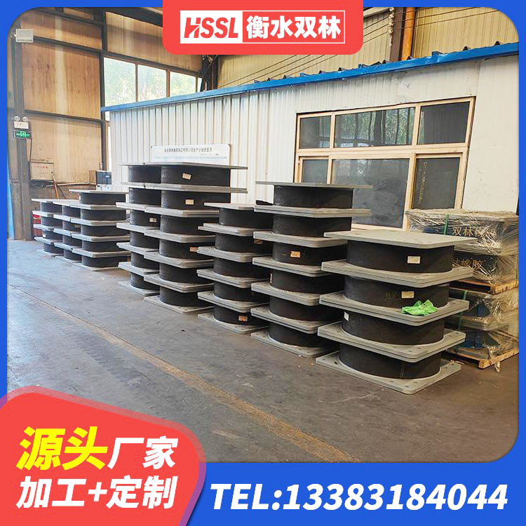 南阳小型隔震支座 南阳楼房抗震支座厂家电话 南阳LNR700建筑隔震支座生产厂家 南阳LRB1000铅芯橡胶隔震支座什么价格 - 第5张
