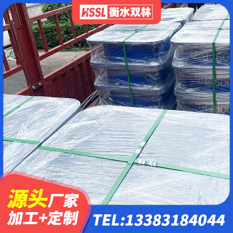 南阳小型隔震支座 南阳楼房抗震支座厂家电话 南阳LNR700建筑隔震支座生产厂家 南阳LRB1000铅芯橡胶隔震支座什么价格 - 第3张