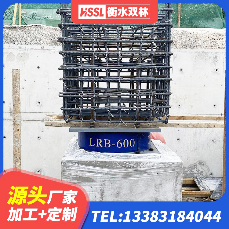 南阳铅芯橡胶抗震支座商家 南阳HDR500高阻尼隔震支座厂家 南阳LNR橡胶隔震支座600(II型)厂家 南阳LRB1000铅芯支座厂家 - 第8张