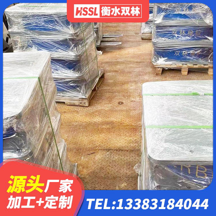 南阳隔震建筑的橡胶支座 南阳建筑天然隔震支座(LNR)厂家 南阳建筑高阻尼高阻尼橡胶隔震支座源头工厂 南阳建筑铅芯隔震支座定制 - 第3张