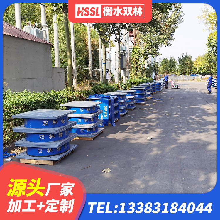 南阳建筑减振橡胶隔震支座生产厂家 南阳建筑铅芯隔震支座LRB1100-220生产厂家 南阳HDR型高阻尼橡胶隔震支座生产厂家 南阳橡胶隔震支座生产源头工厂 - 第6张
