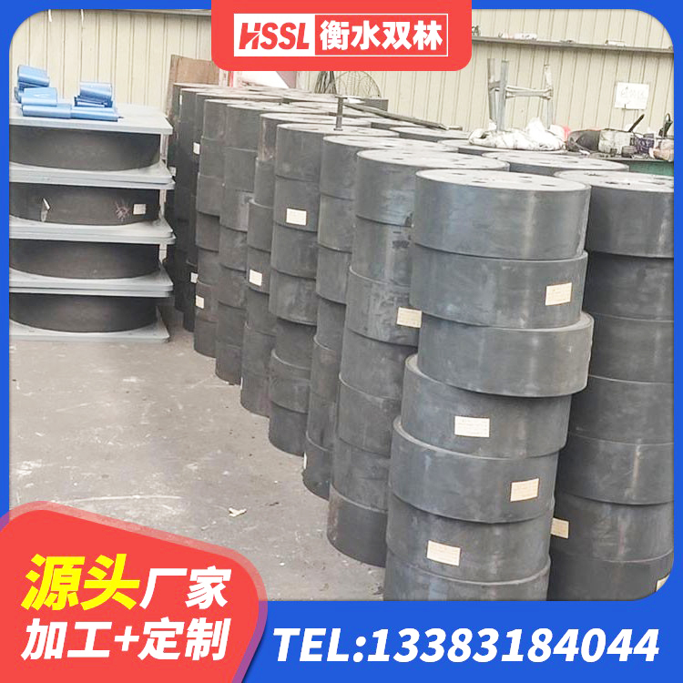 南阳隔震建筑的橡胶支座 南阳建筑天然隔震支座(LNR)厂家 南阳建筑高阻尼高阻尼橡胶隔震支座源头工厂 南阳建筑铅芯隔震支座定制 - 第1张
