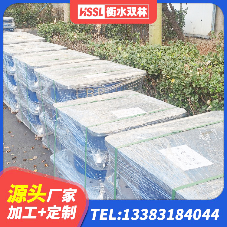 南阳建筑铅芯型橡胶隔震支座生产厂家 南阳LNR300天然橡胶隔震支座厂家电话 南阳LRB橡胶隔震支座700生产厂家 南阳LNR橡胶隔震支座D500源头工厂 - 第3张